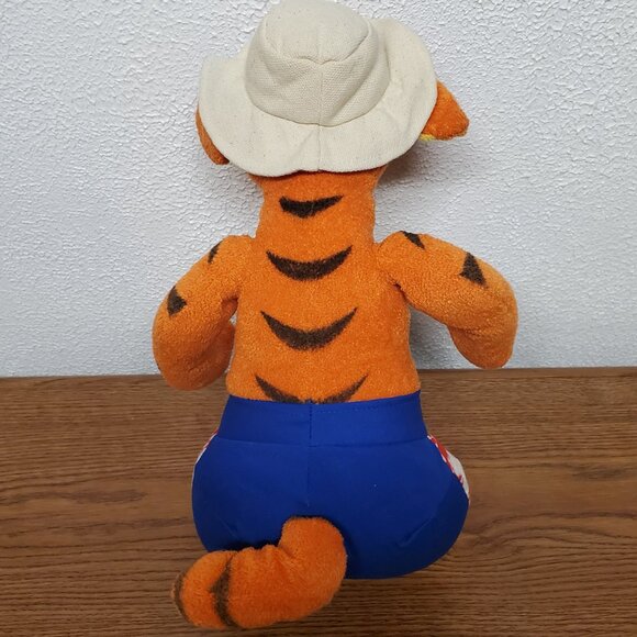 Plush Disney Tigger Pool Party 14" Stuffed Animal - Picture 5 of 7